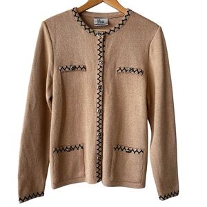 Mita Vintage Old Money Classic Cardigan Tan Sweater